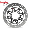 DISCO FRENO BREMBO T-DRIVE PISTABASSA YAMAHA R9 2025