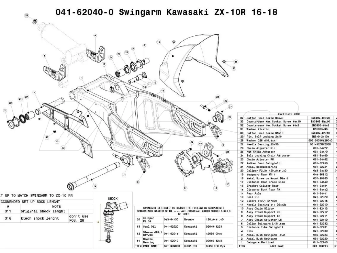 FORCELLONE POSTERIORE SUTER RACING YAMAHA R1 / M 2016-2026