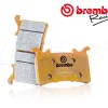 PASTIGLIE FRENO BREMBO Z04 BMW M 1000 RR 2025