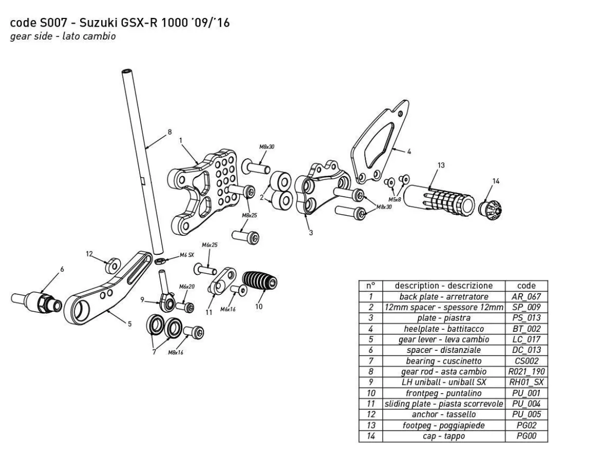 PEDANE ARRETRATE BONAMICI RACING REGOLABILI SUZUKI GSX-R 1000 2007-2008
