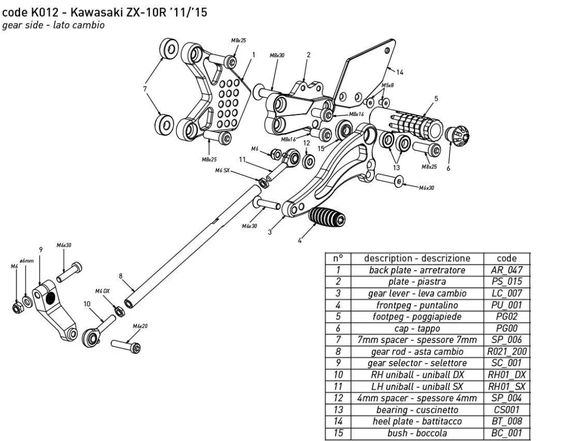 PEDANE ARRETRATE BONAMICI RACING REGOLABILI KAWASAKI ZX-6 R 2009-2017