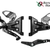 PEDANE ARRETRATE BONAMICI RACING REGOLABILI BMW M 1000 RR 2021-2025