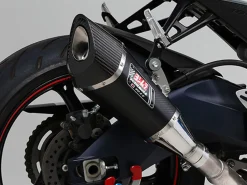 TERMINALE METAL MAGIC R11 YOSHIMURA SUZUKI GSX-R 1000 2012-2016