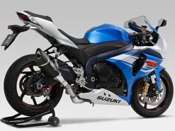 TERMINALE METAL MAGIC R11 YOSHIMURA SUZUKI GSX-R 1000 2012-2016